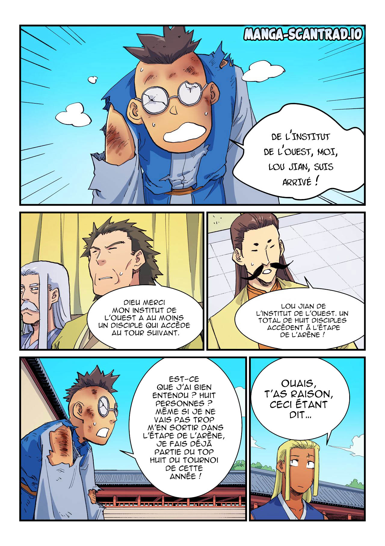 Star Martial God Technique Chapitre 598 - Page 7
