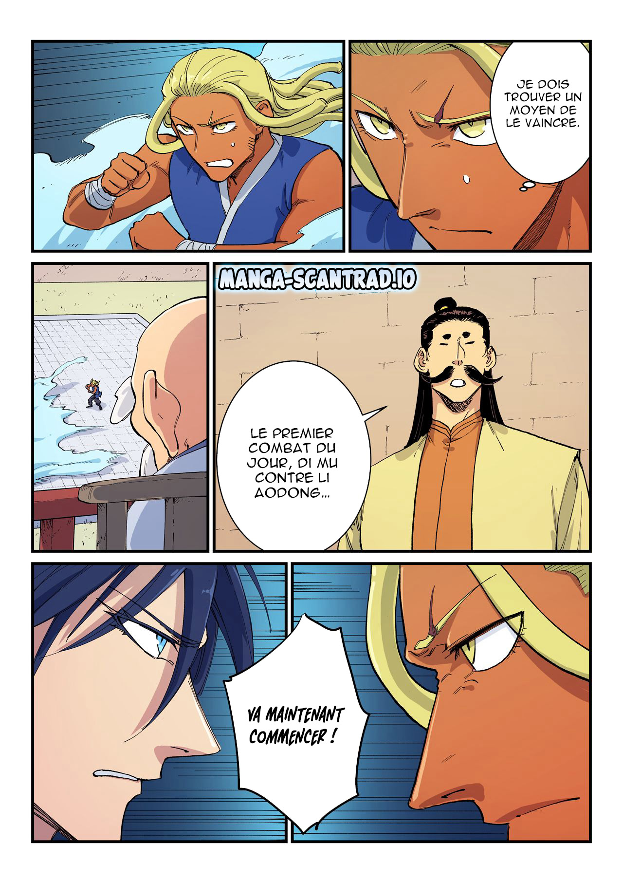 Star Martial God Technique Chapitre 599 - Page 6