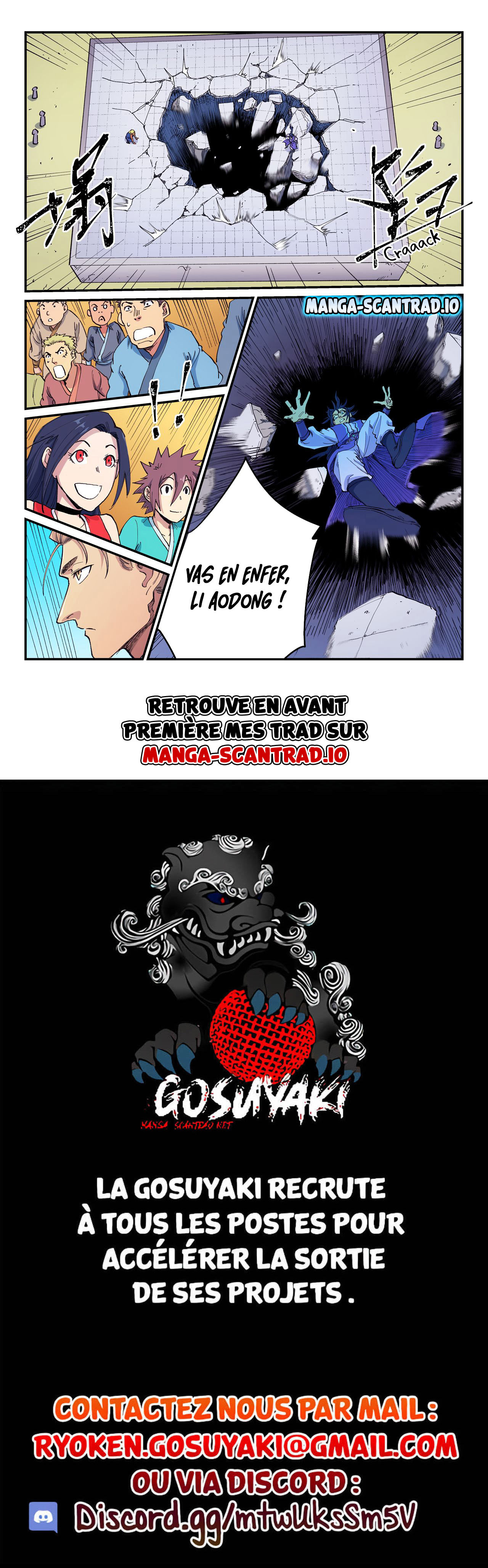 Star Martial God Technique Chapitre 599 - Page 9