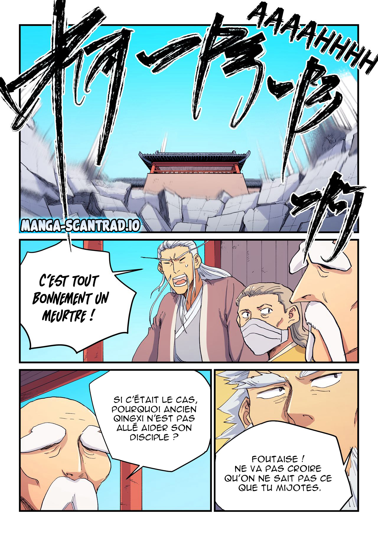 Star Martial God Technique Chapitre 600 - Page 6