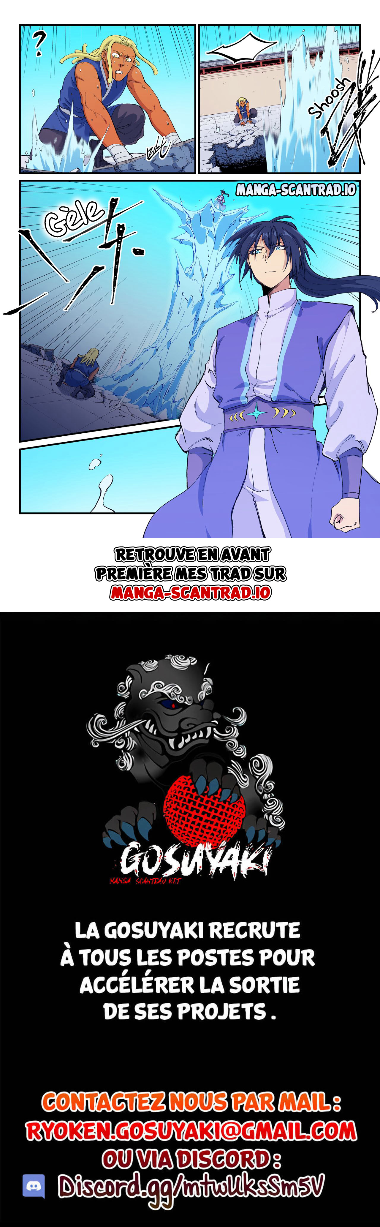 Star Martial God Technique Chapitre 600 - Page 9