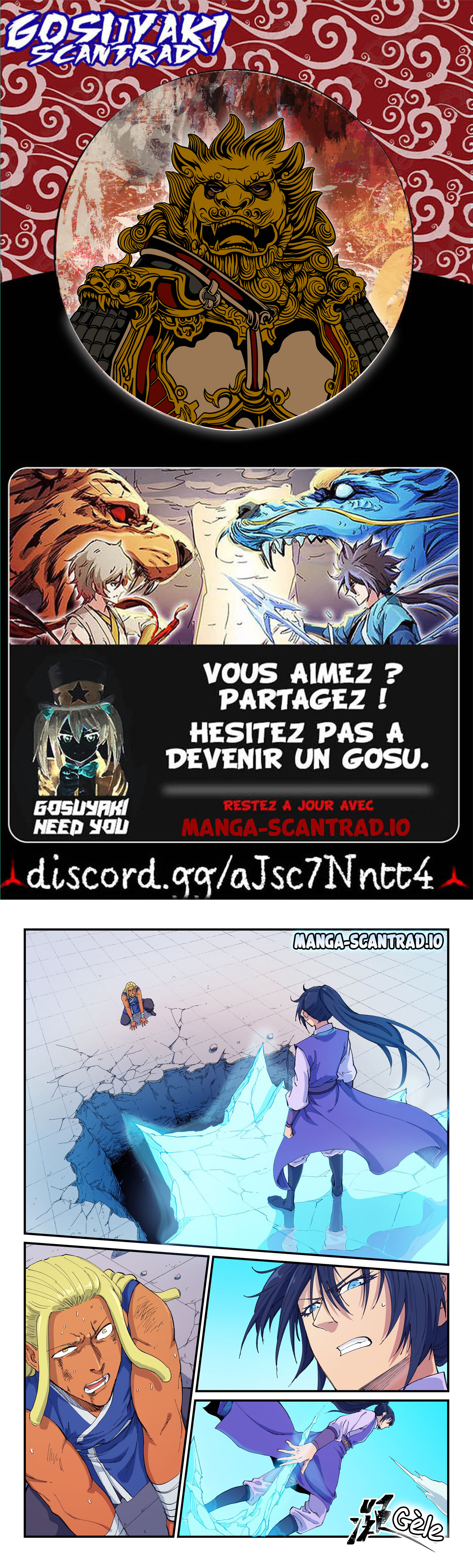 Star Martial God Technique Chapitre 601 - Page 1