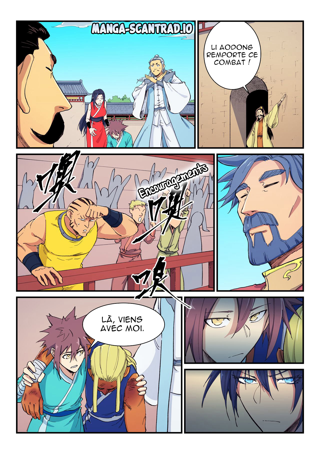 Star Martial God Technique Chapitre 601 - Page 4
