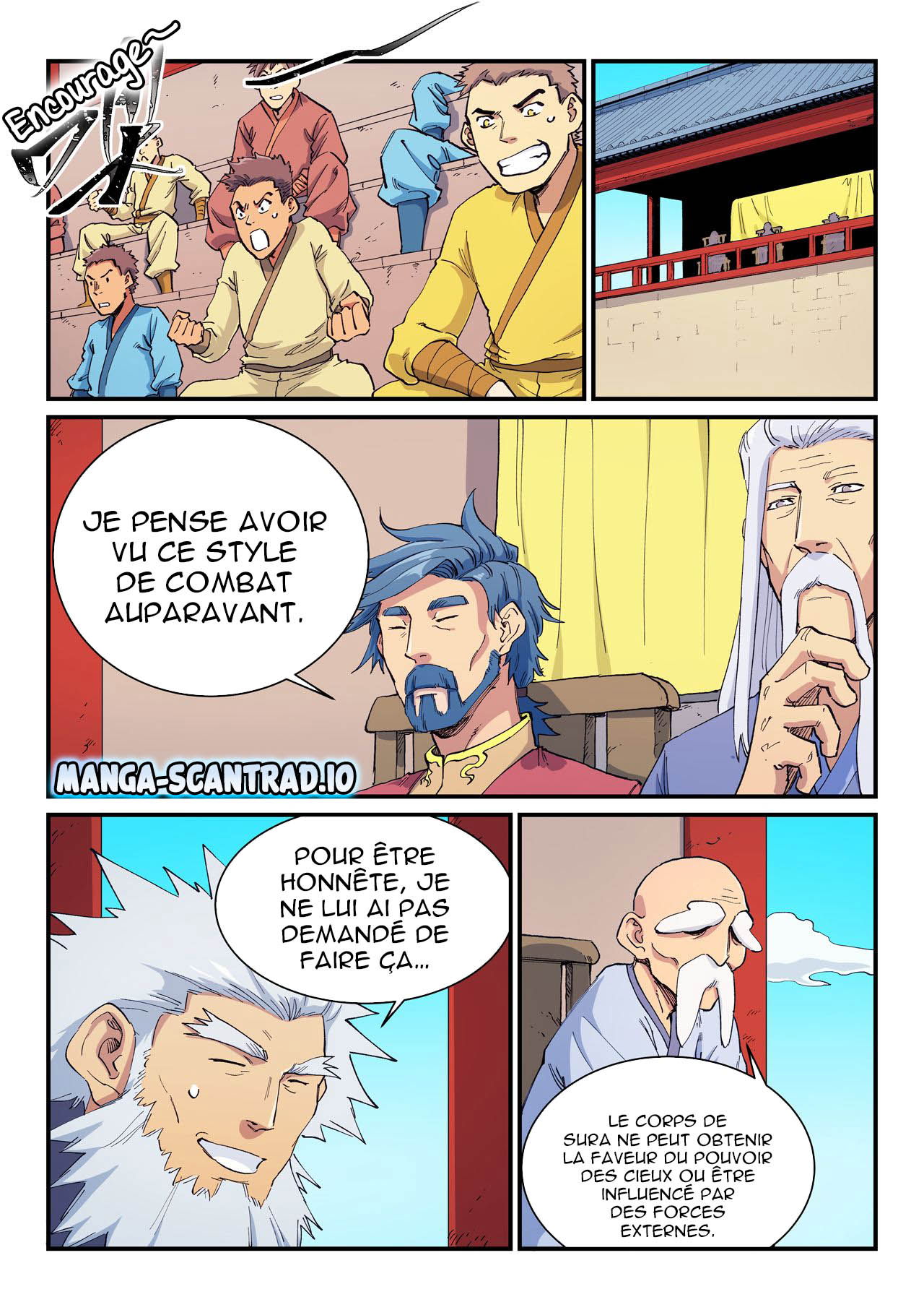 Star Martial God Technique Chapitre 602 - Page 5