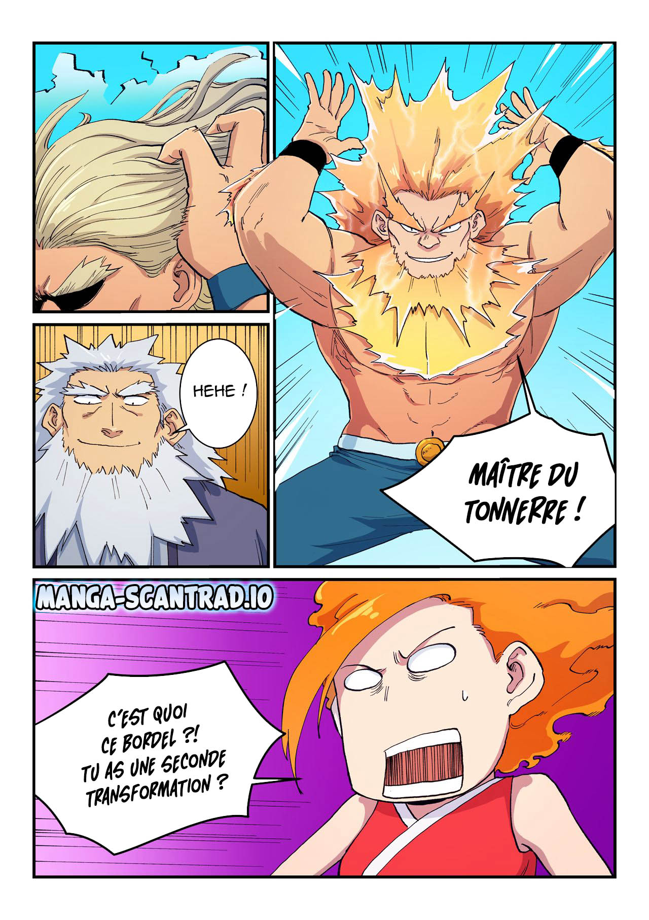 Star Martial God Technique Chapitre 605 - Page 5