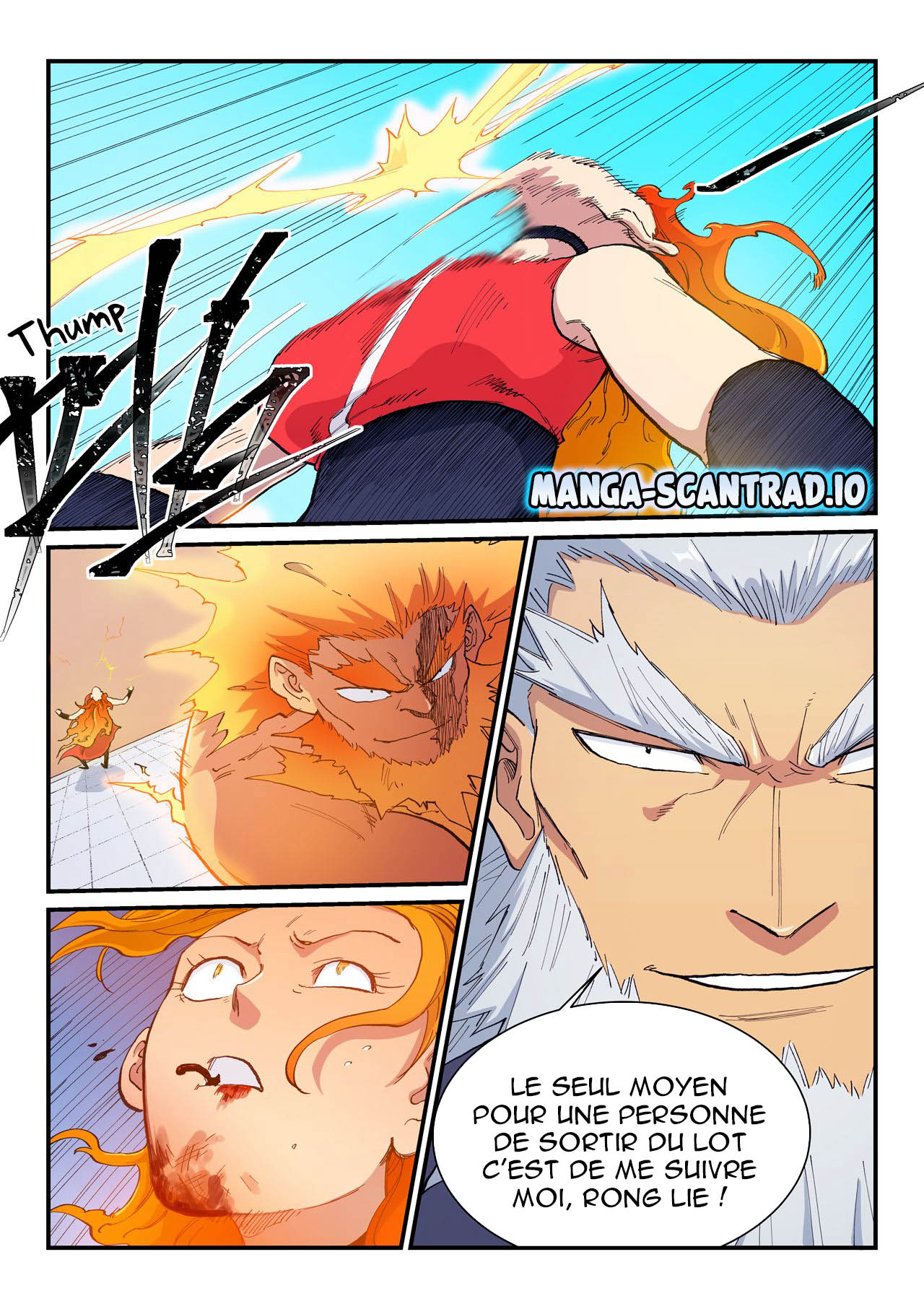 Star Martial God Technique Chapitre 605 - Page 9