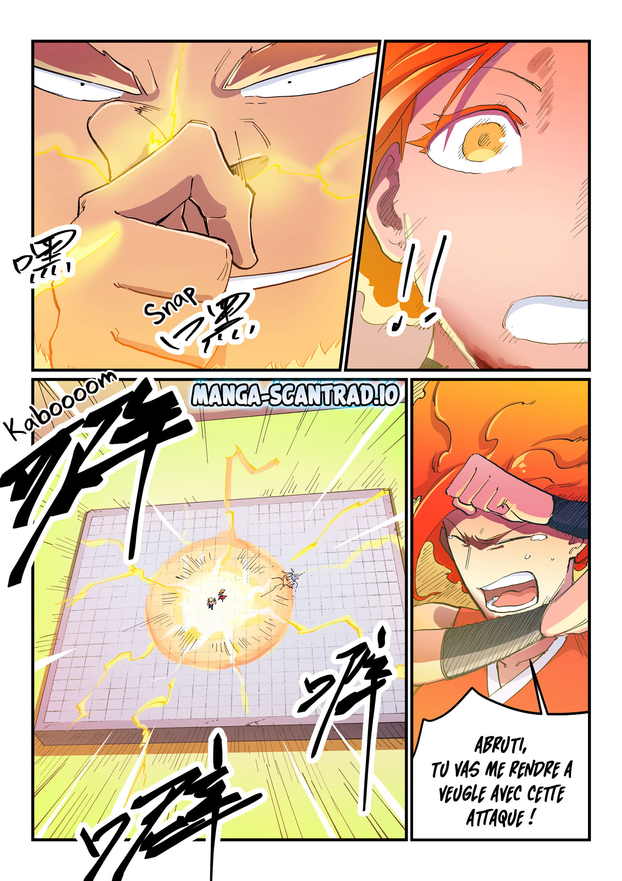 Star Martial God Technique Chapitre 606 - Page 2
