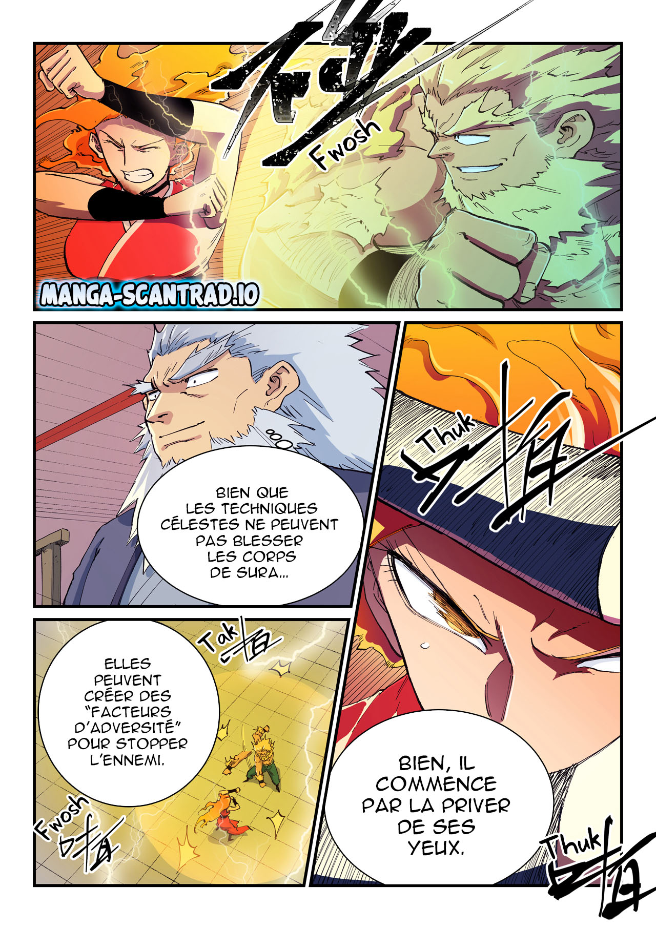 Star Martial God Technique Chapitre 606 - Page 3
