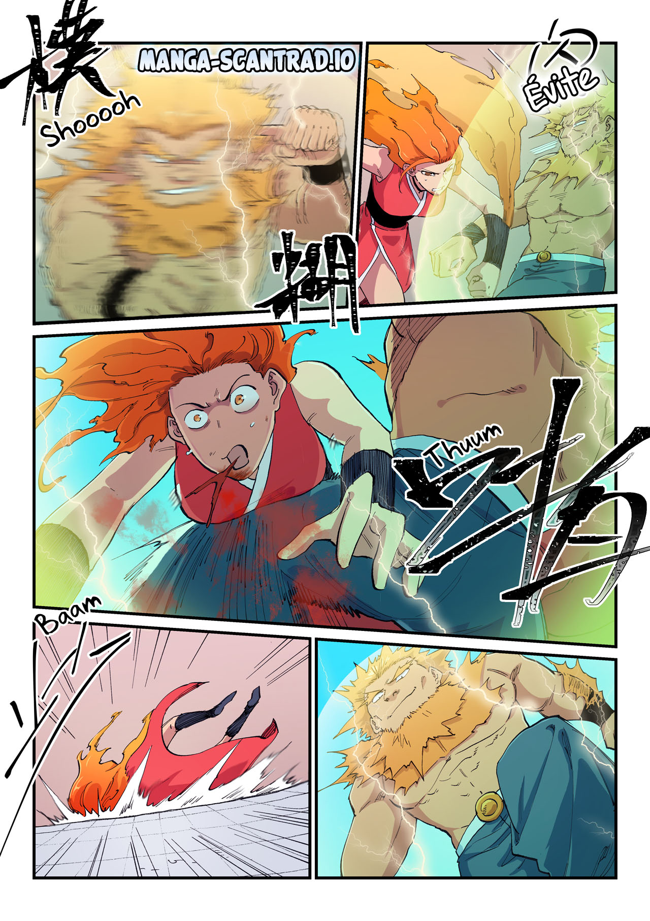 Star Martial God Technique Chapitre 606 - Page 4