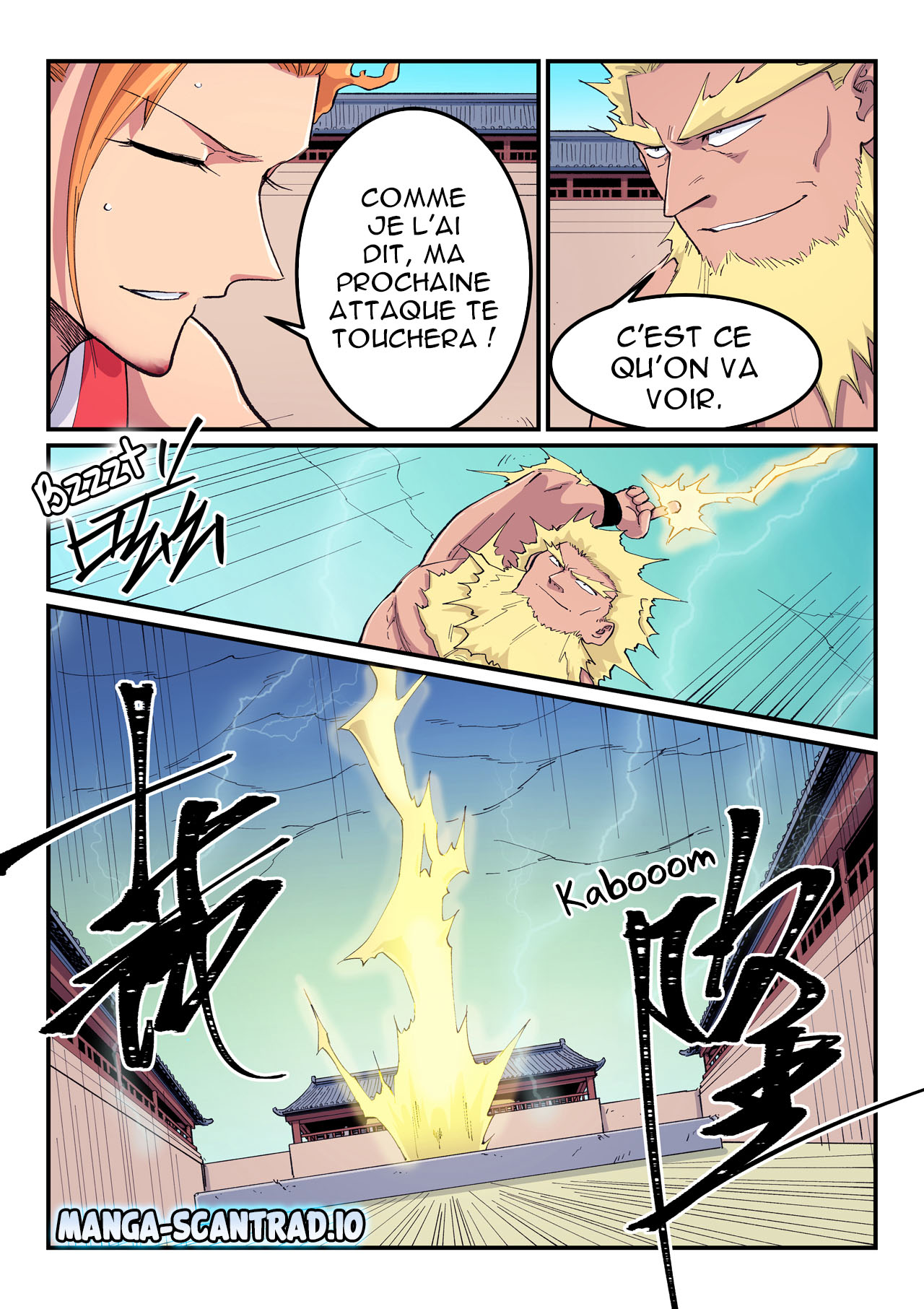 Star Martial God Technique Chapitre 606 - Page 6