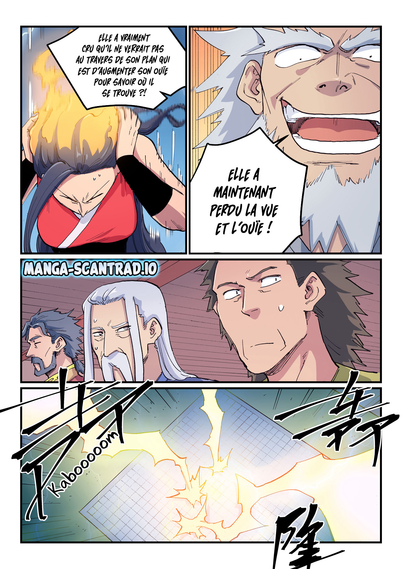 Star Martial God Technique Chapitre 606 - Page 8