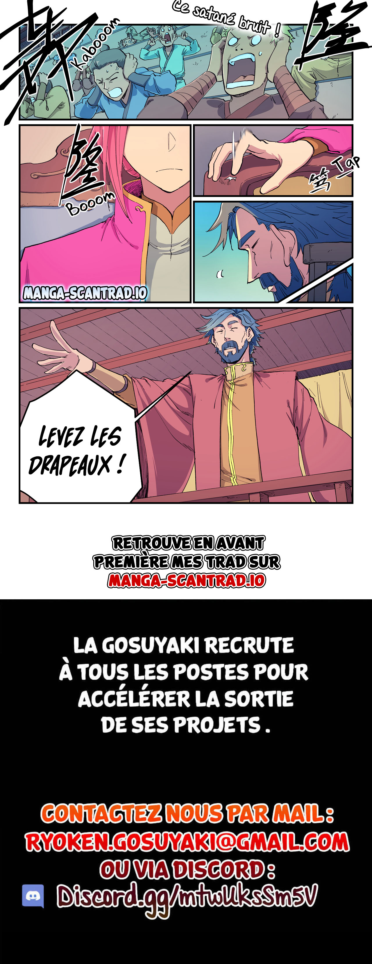Star Martial God Technique Chapitre 606 - Page 9