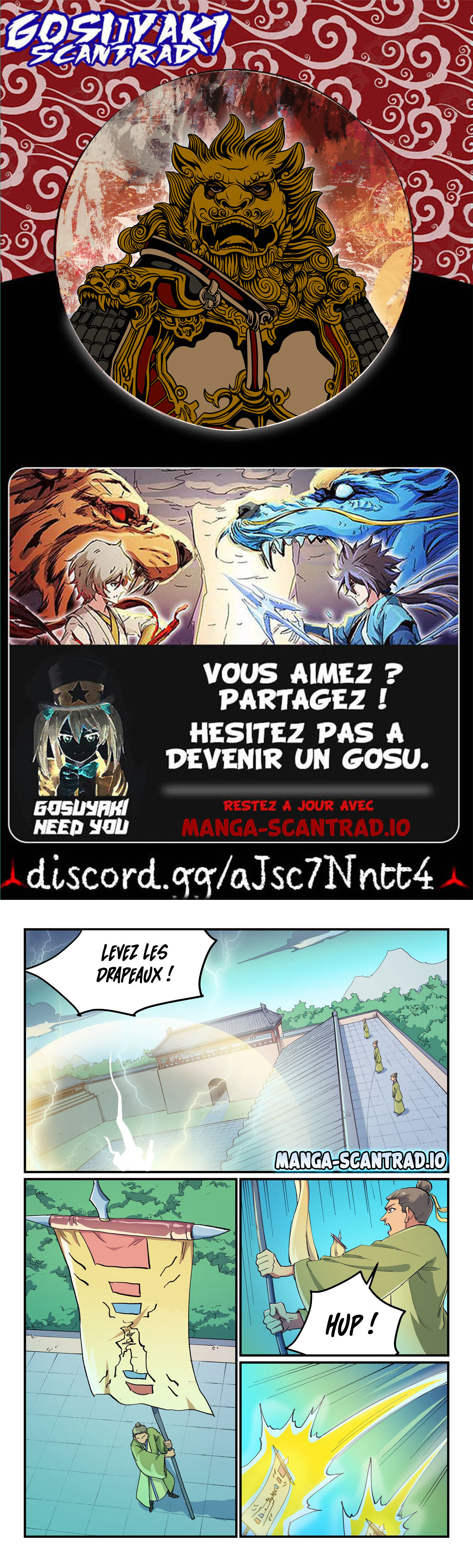 Star Martial God Technique Chapitre 607 - Page 1