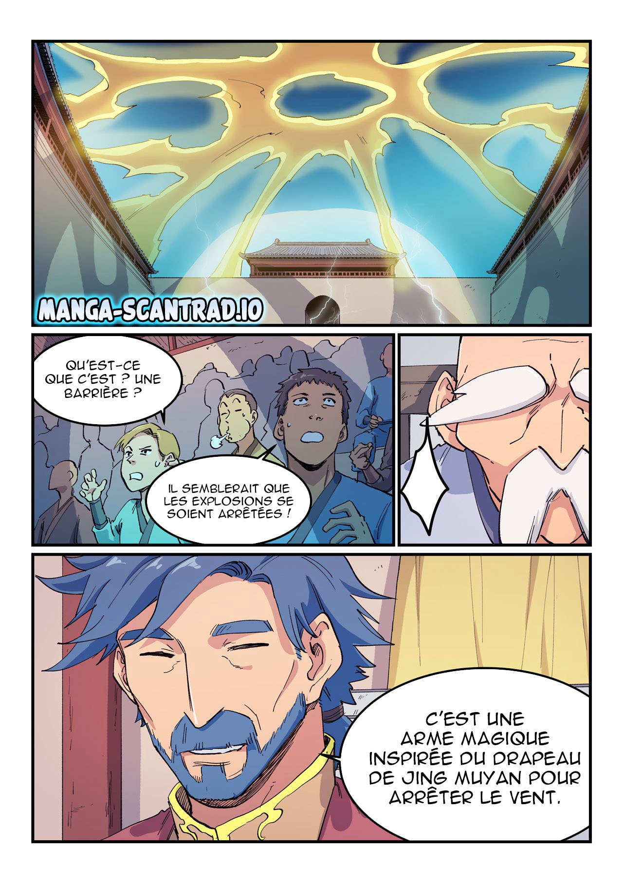 Star Martial God Technique Chapitre 607 - Page 2