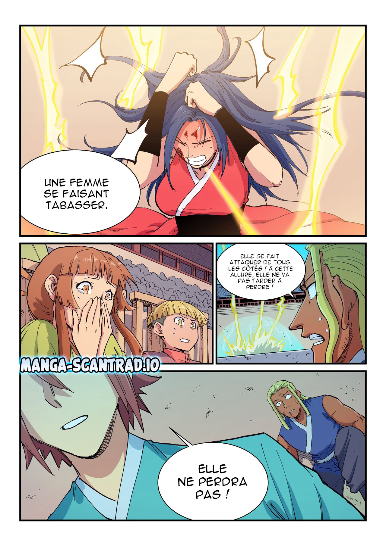 Star Martial God Technique Chapitre 607 - Page 5