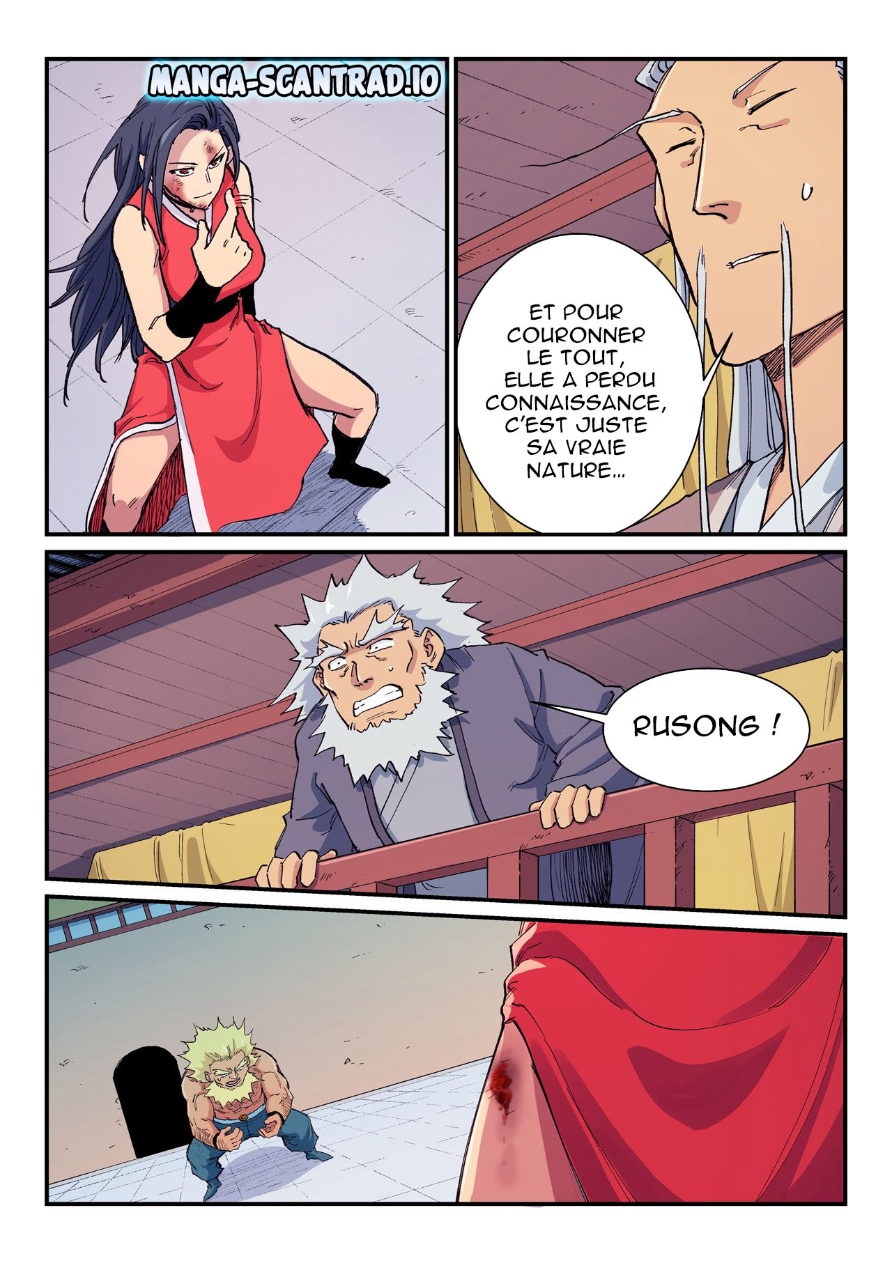 Star Martial God Technique Chapitre 608 - Page 8