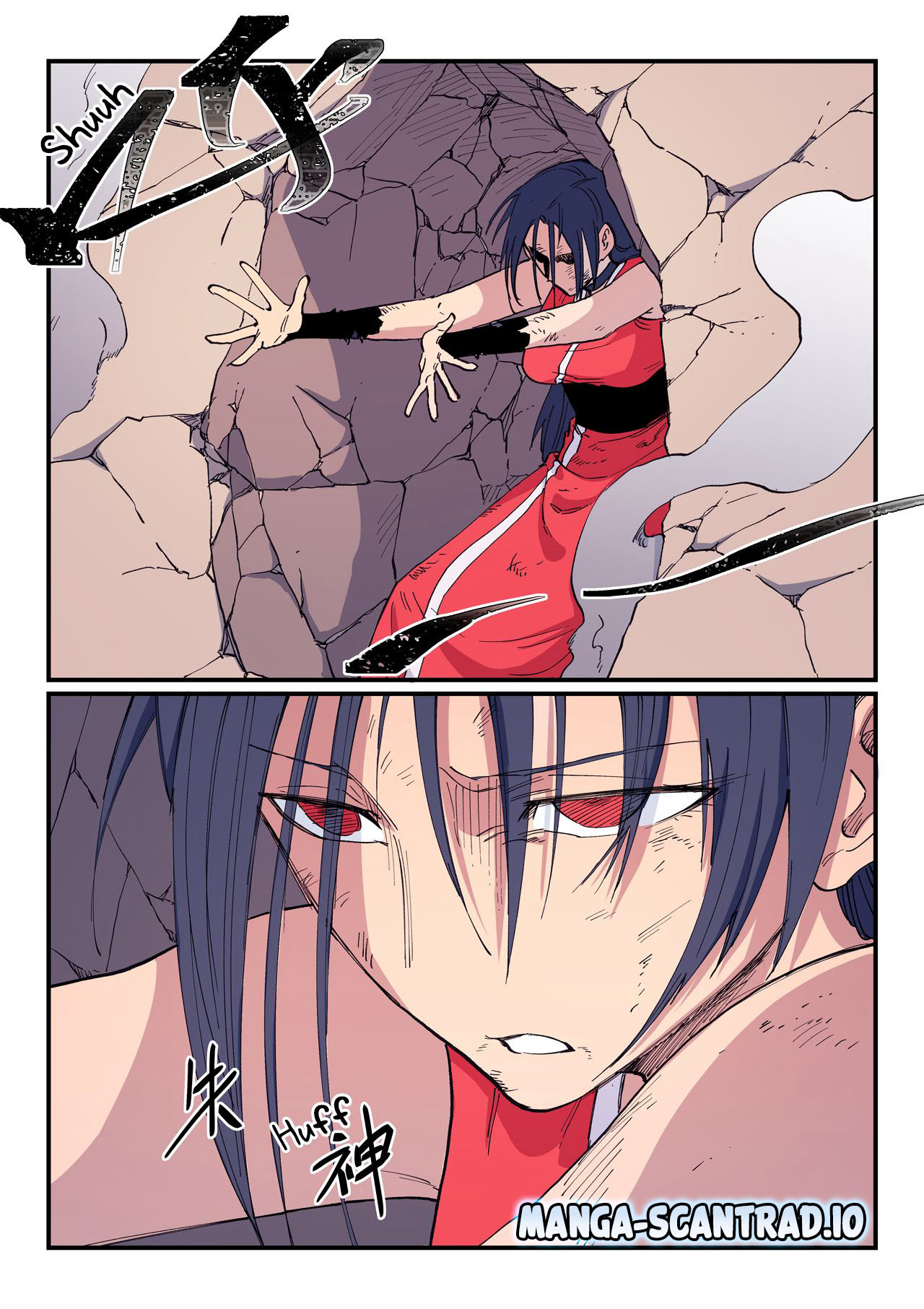 Star Martial God Technique Chapitre 610 - Page 6