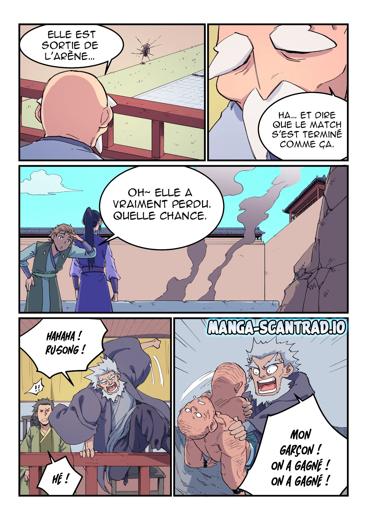 Star Martial God Technique Chapitre 610 - Page 7