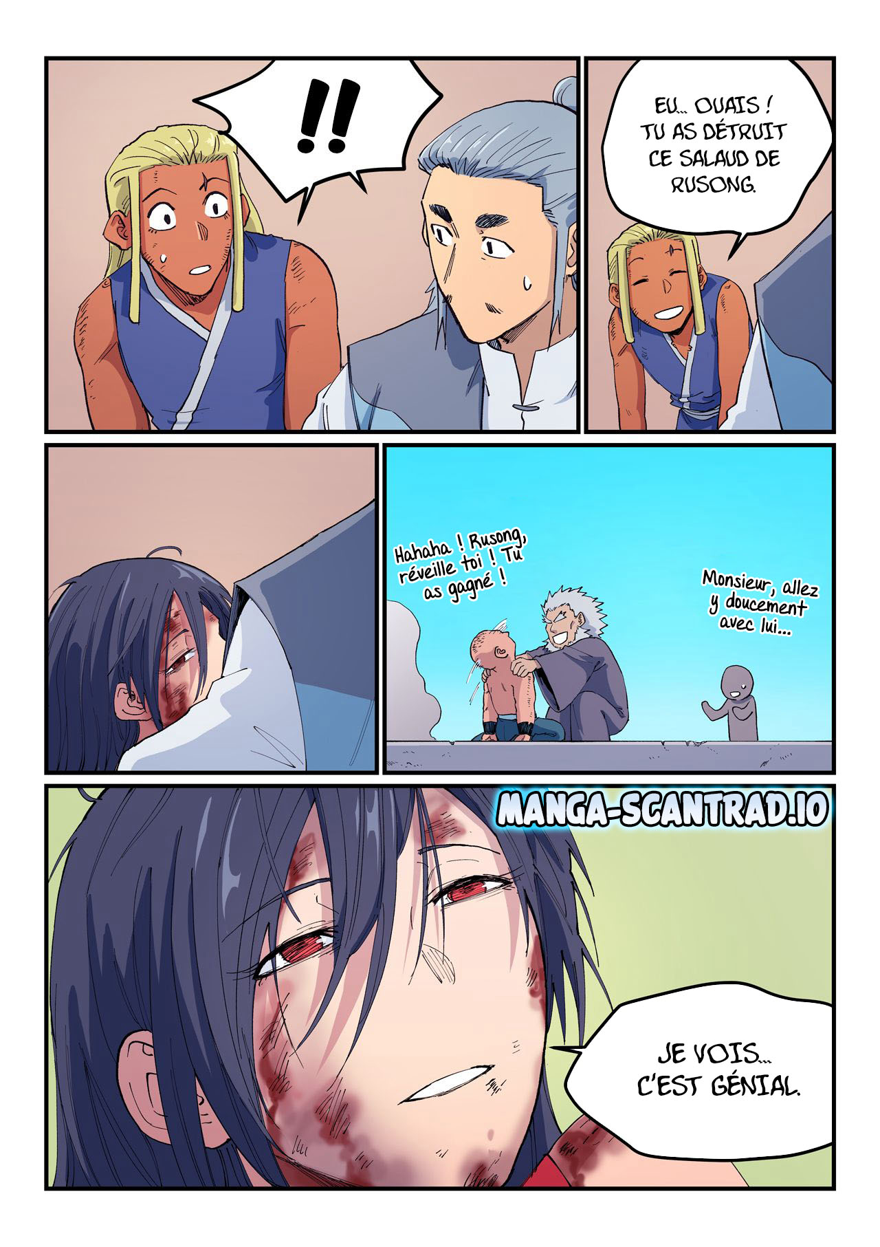 Star Martial God Technique Chapitre 611 - Page 2