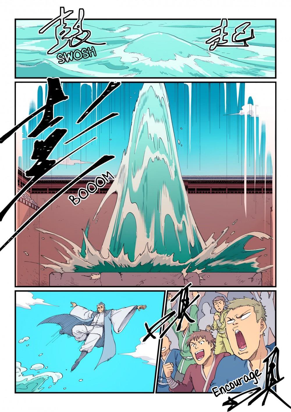 Star Martial God Technique Chapitre 615 - Page 3
