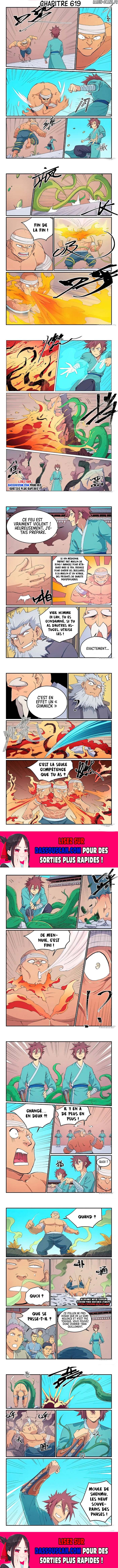 Star Martial God Technique Chapitre 619 - Page 2