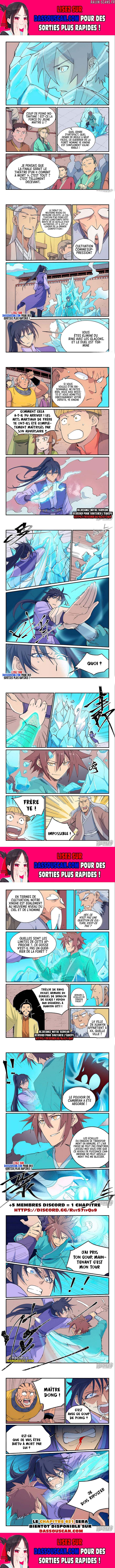 Star Martial God Technique Chapitre 621 - Page 2