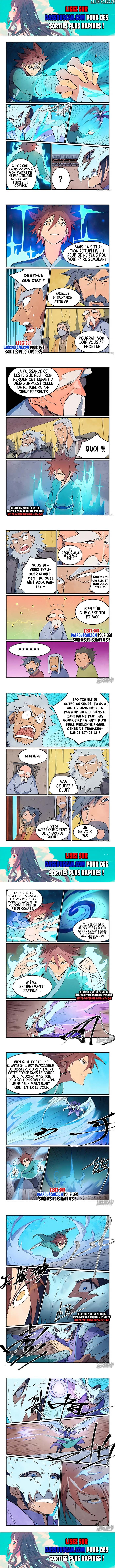 Star Martial God Technique Chapitre 626 - Page 1