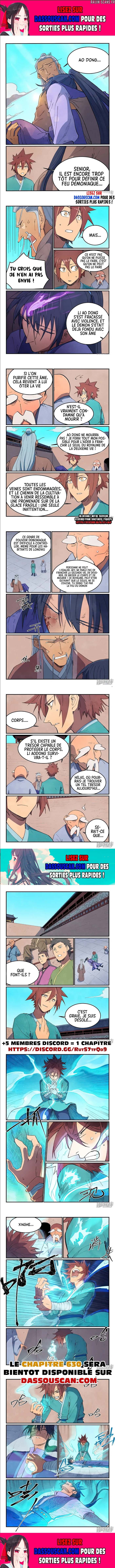 Star Martial God Technique Chapitre 629 - Page 2
