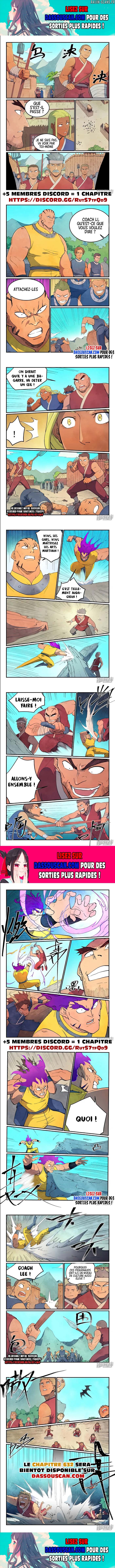 Star Martial God Technique Chapitre 631 - Page 2