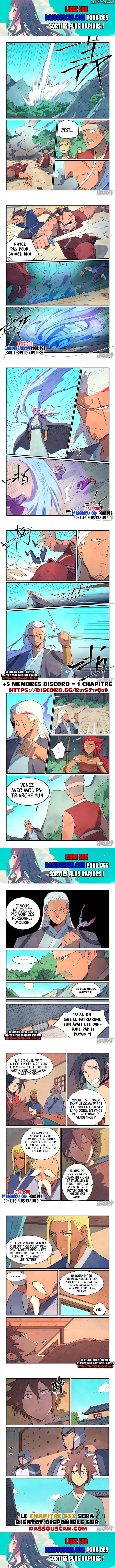Star Martial God Technique Chapitre 632 - Page 3