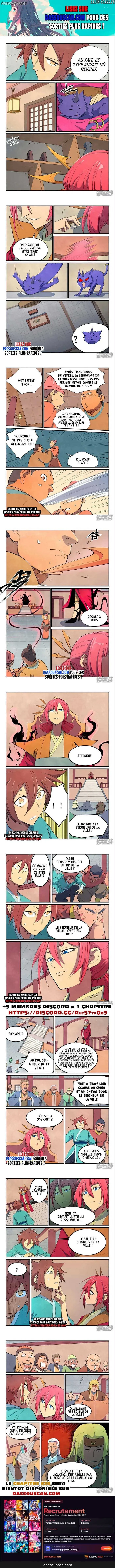 Star Martial God Technique Chapitre 638 - Page 1