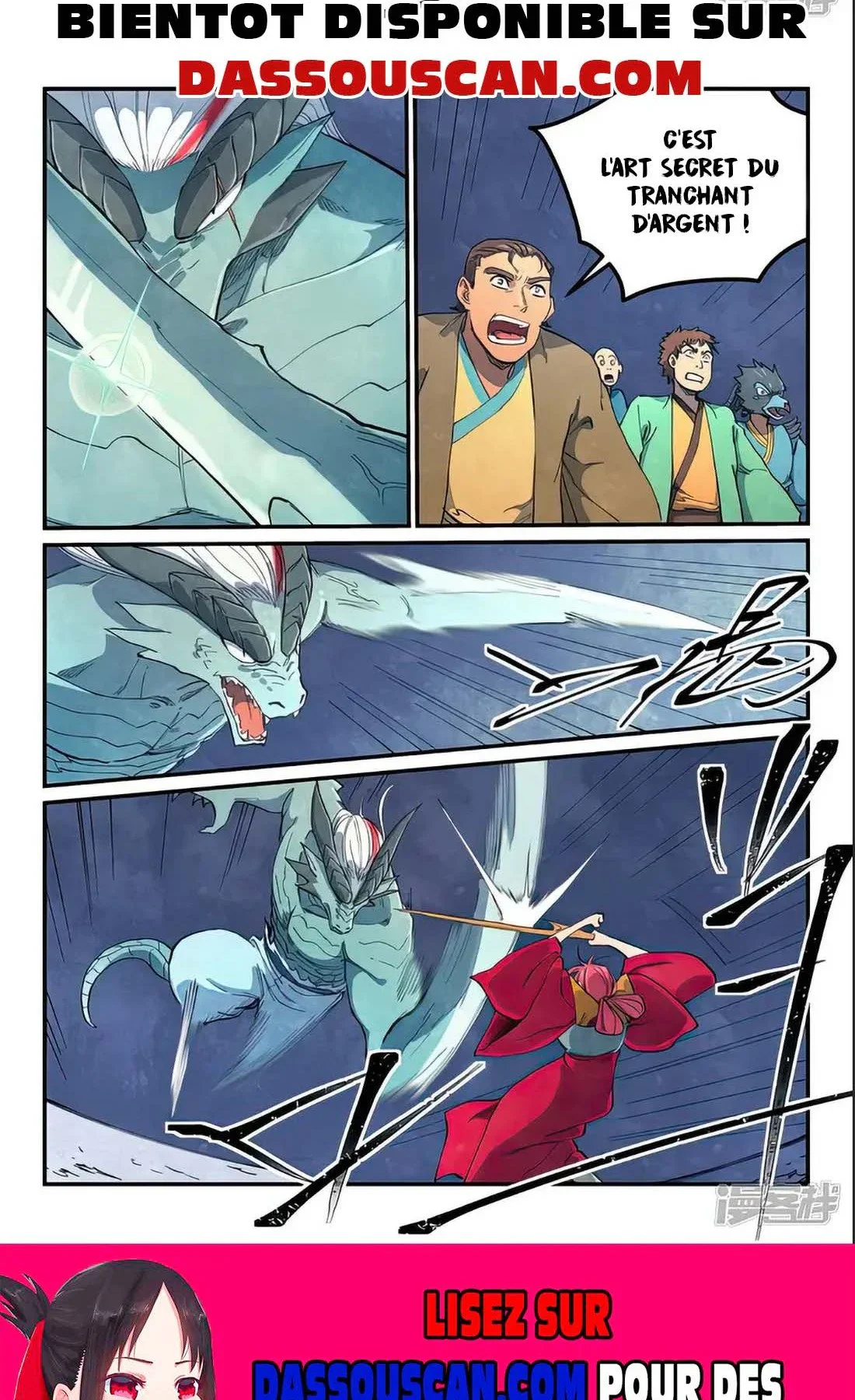 Star Martial God Technique Chapitre 643 - Page 12