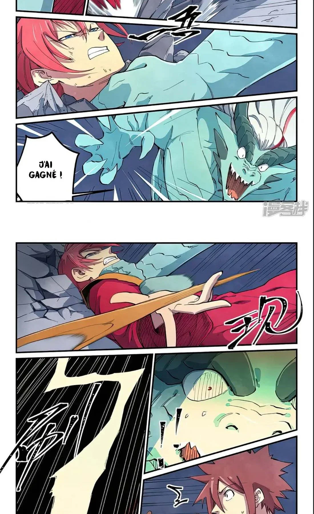 Star Martial God Technique Chapitre 643 - Page 9