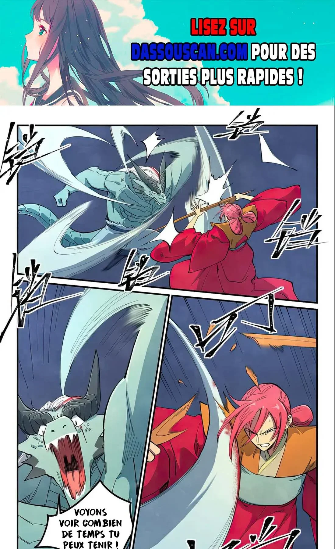 Star Martial God Technique Chapitre 644 - Page 4