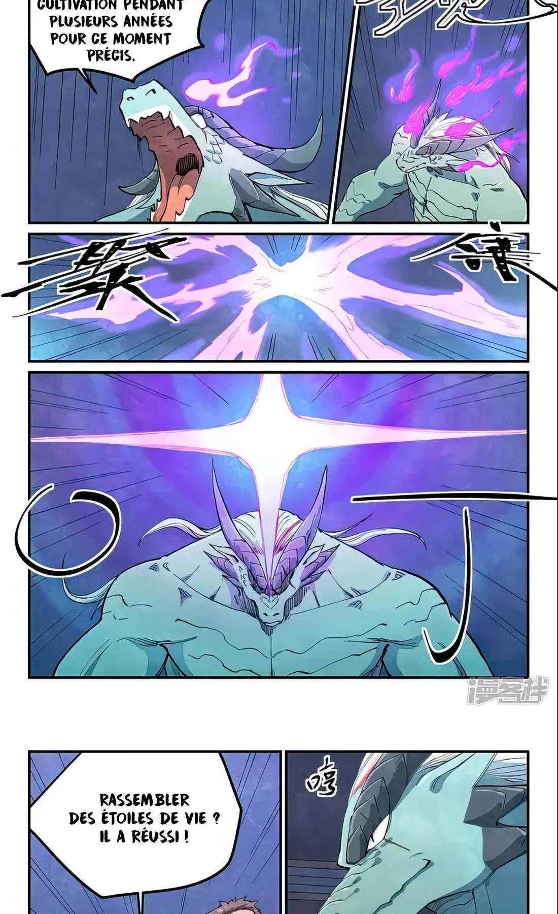 Star Martial God Technique Chapitre 644 - Page 6