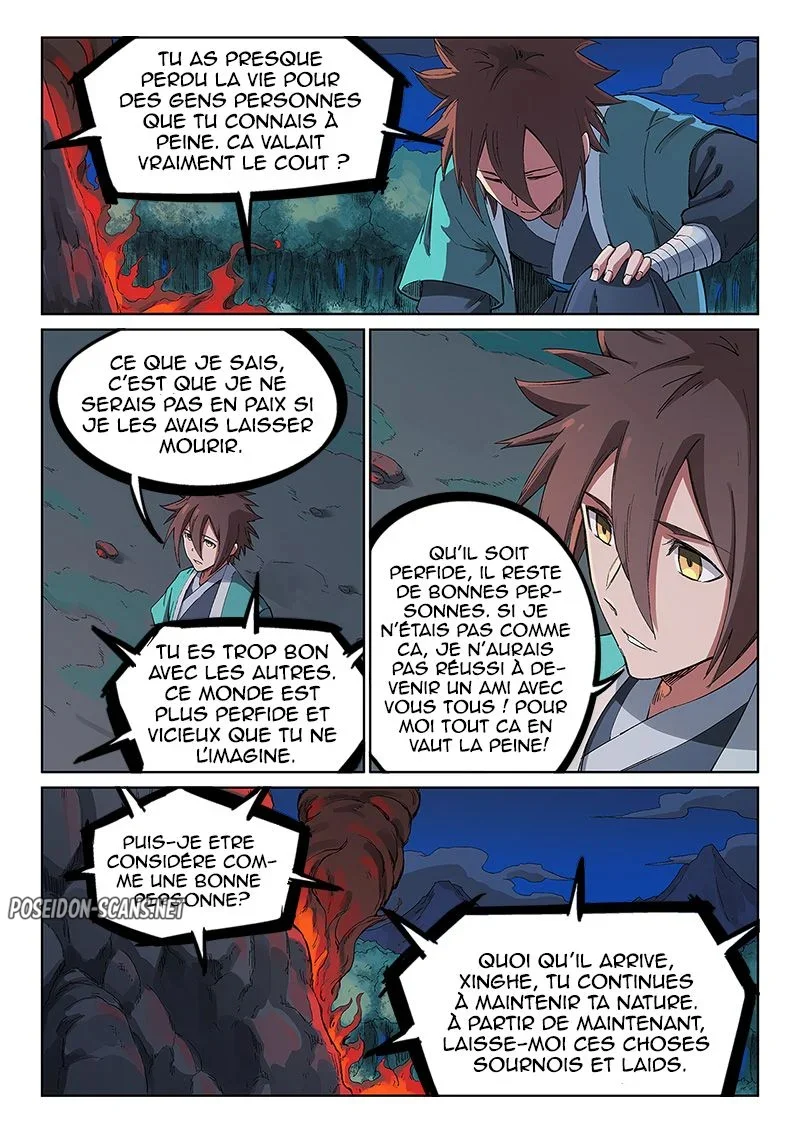 Star Martial God Technique Chapitre 232 - Page 1