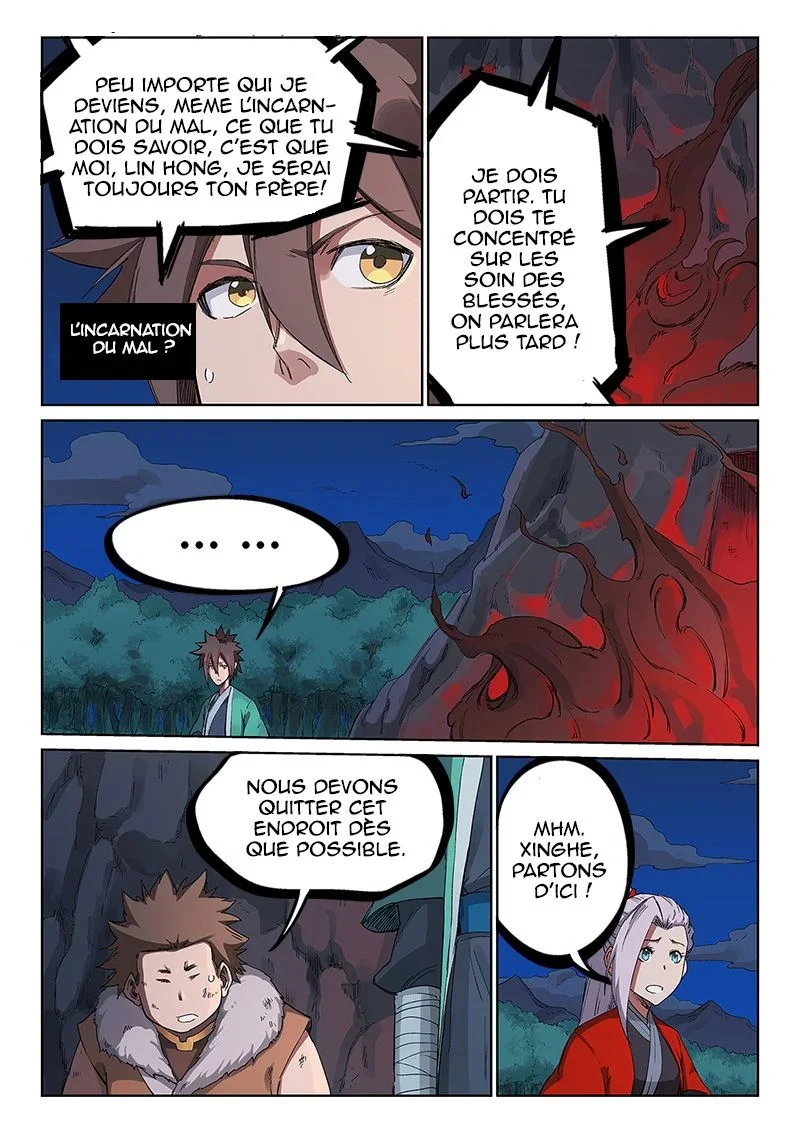 Star Martial God Technique Chapitre 232 - Page 2
