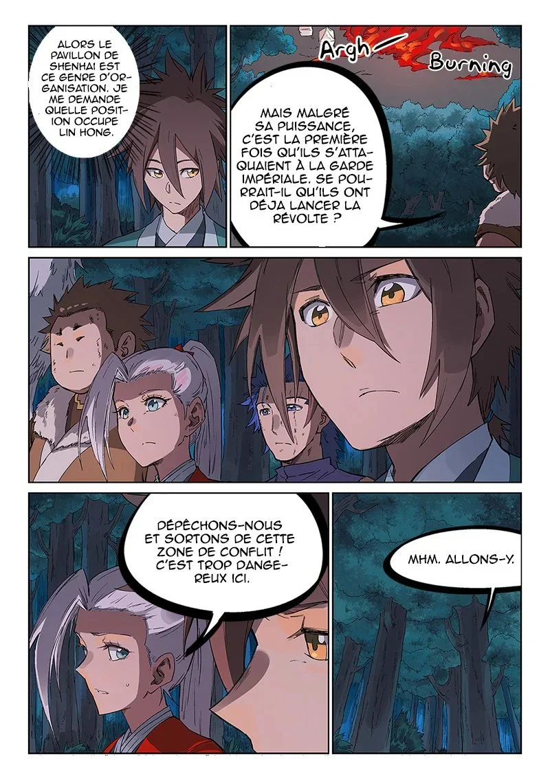 Star Martial God Technique Chapitre 232 - Page 7