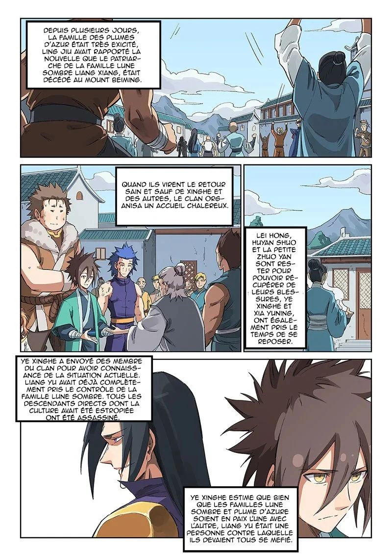 Star Martial God Technique Chapitre 232 - Page 8