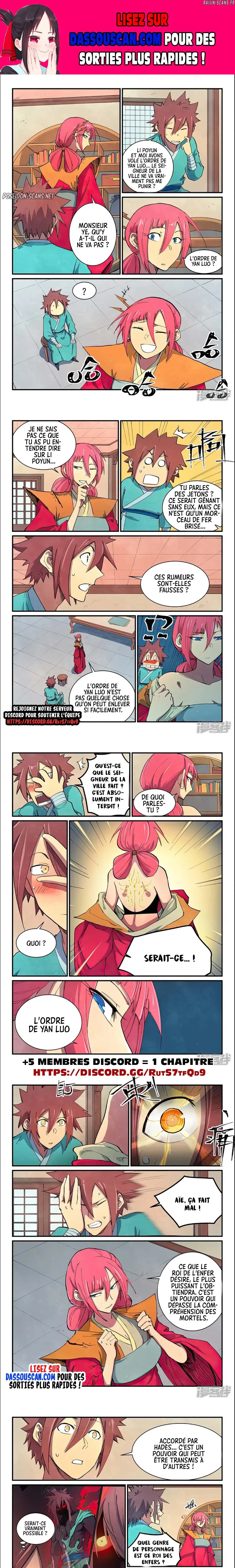 Star Martial God Technique Chapitre 645 - Page 1