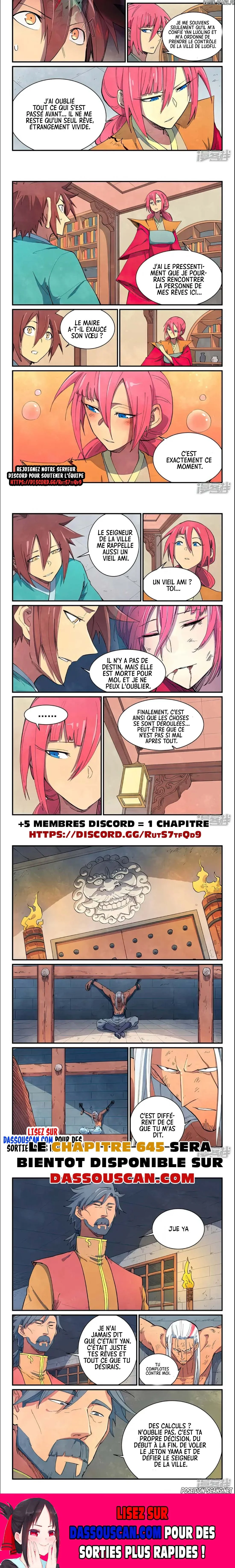 Star Martial God Technique Chapitre 645 - Page 2