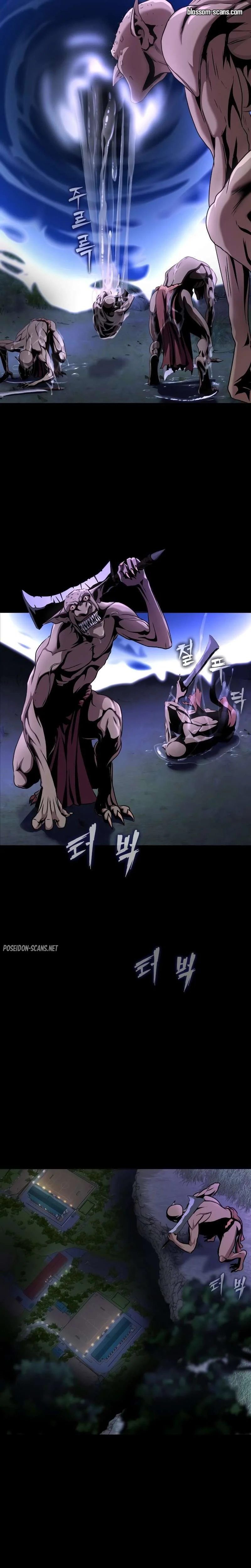 Steel-Eating Player Chapitre 1 - Page 42