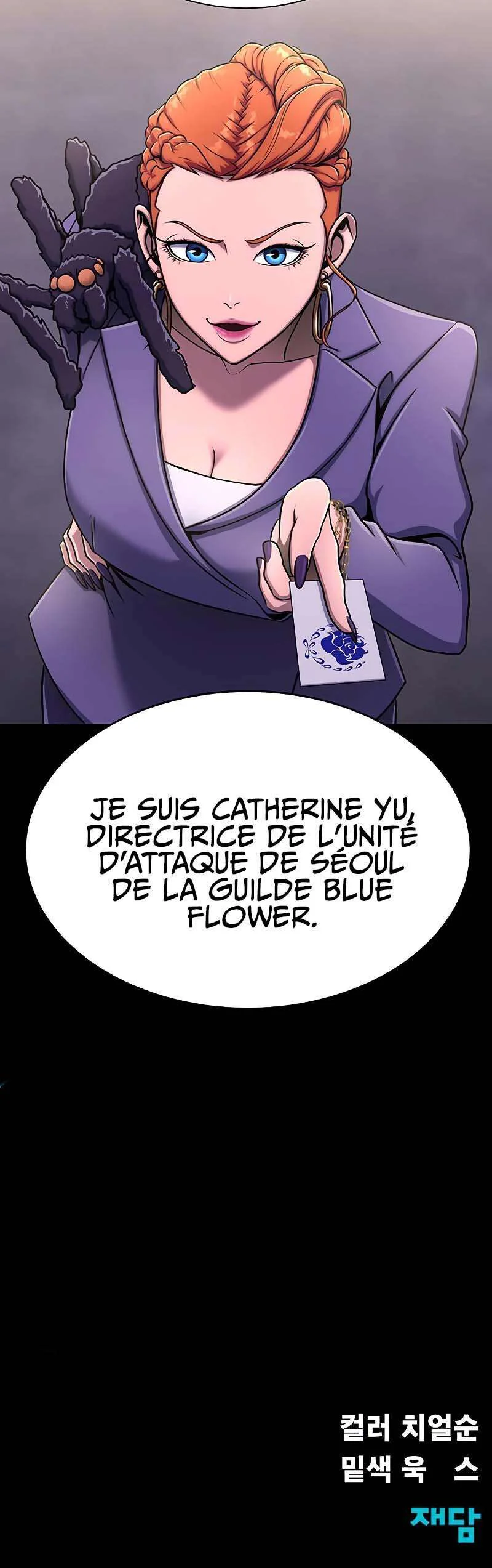 Steel-Eating Player Chapitre 12 - Page 28