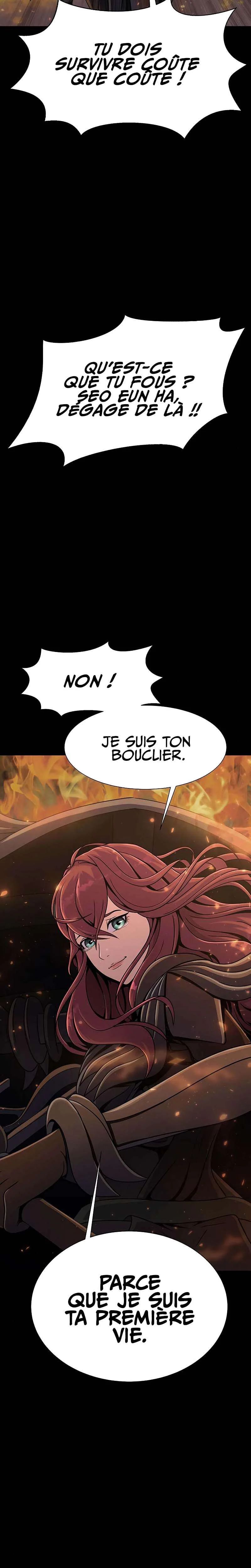 Steel-Eating Player Chapitre 13 - Page 10