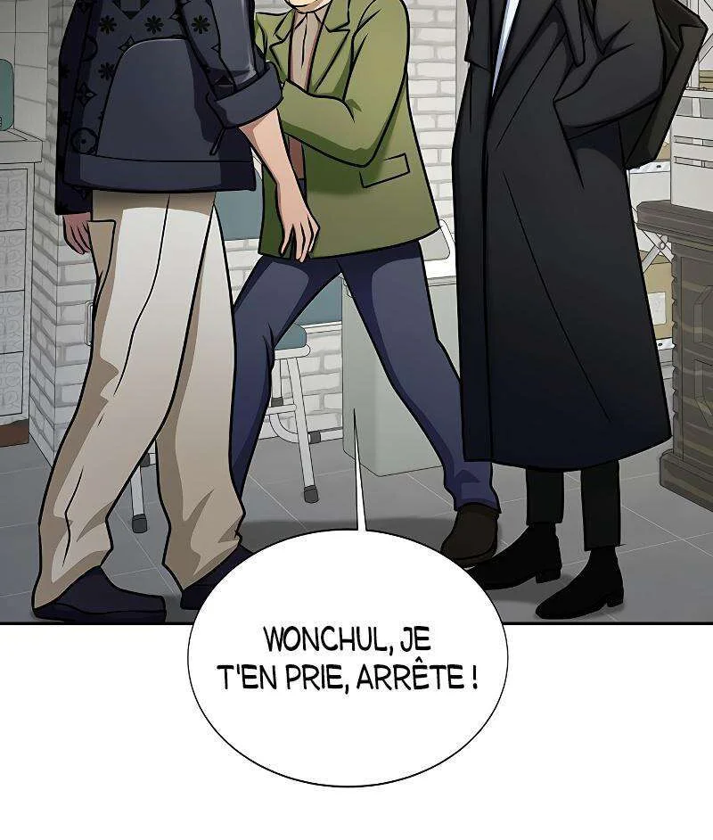 Steel-Eating Player Chapitre 14 - Page 15