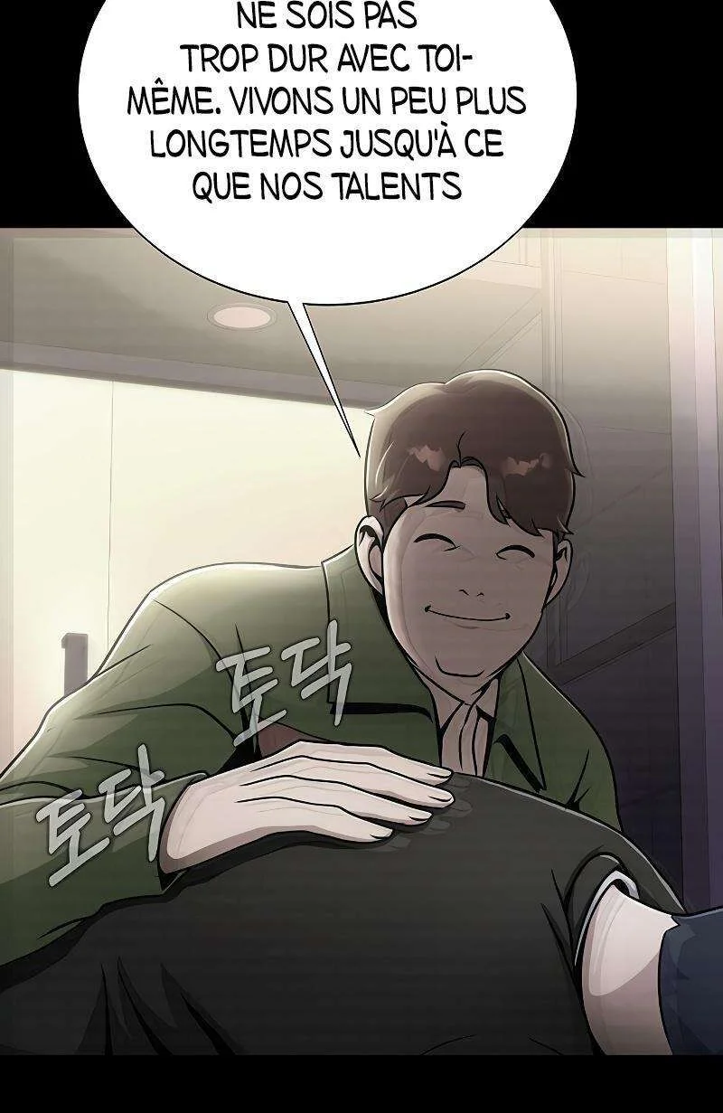 Steel-Eating Player Chapitre 15 - Page 5