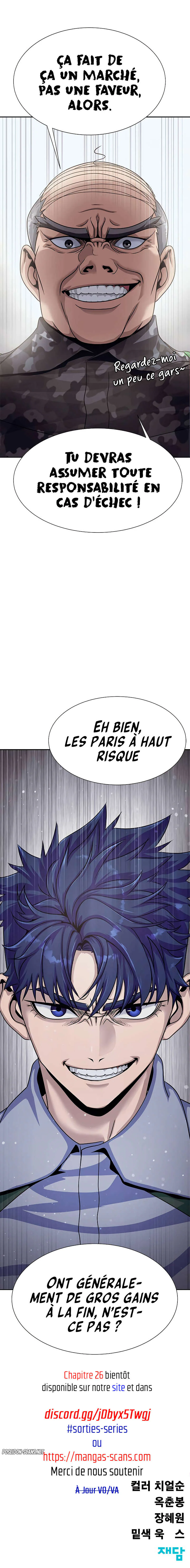 Steel-Eating Player Chapitre 25 - Page 14
