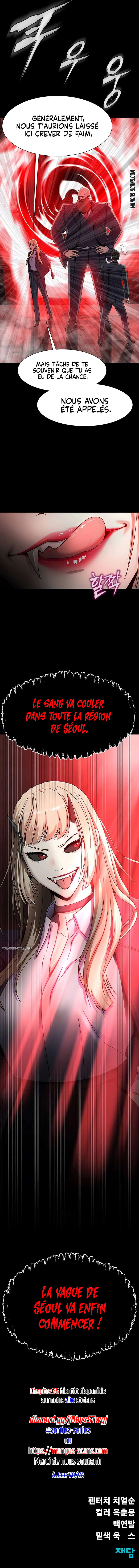 Steel-Eating Player Chapitre 34 - Page 14