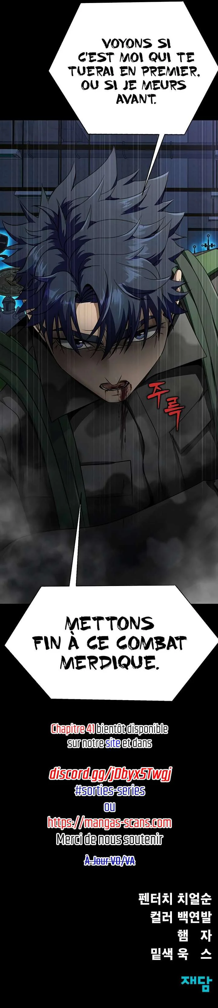 Steel-Eating Player Chapitre 40 - Page 19