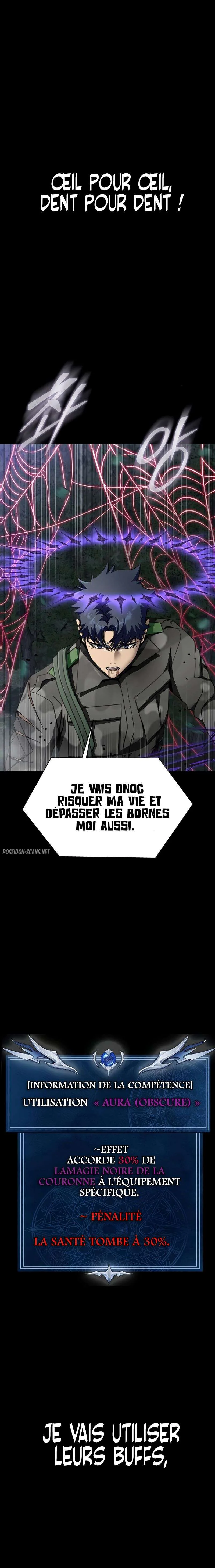 Steel-Eating Player Chapitre 46 - Page 7